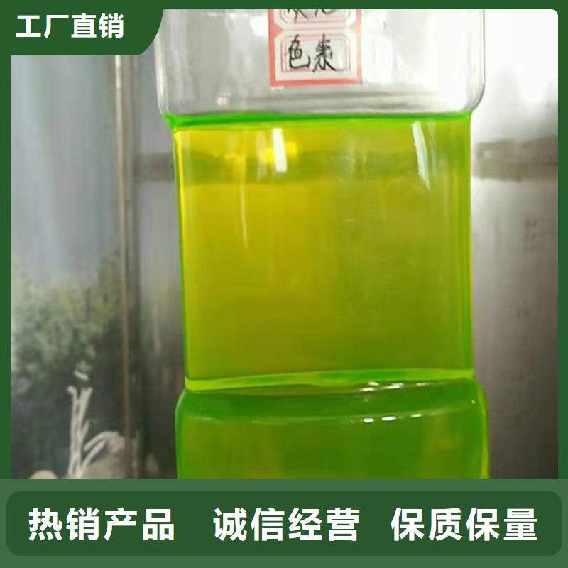 鐵路運(yùn)煤防凍液免費(fèi)詢價(jià)