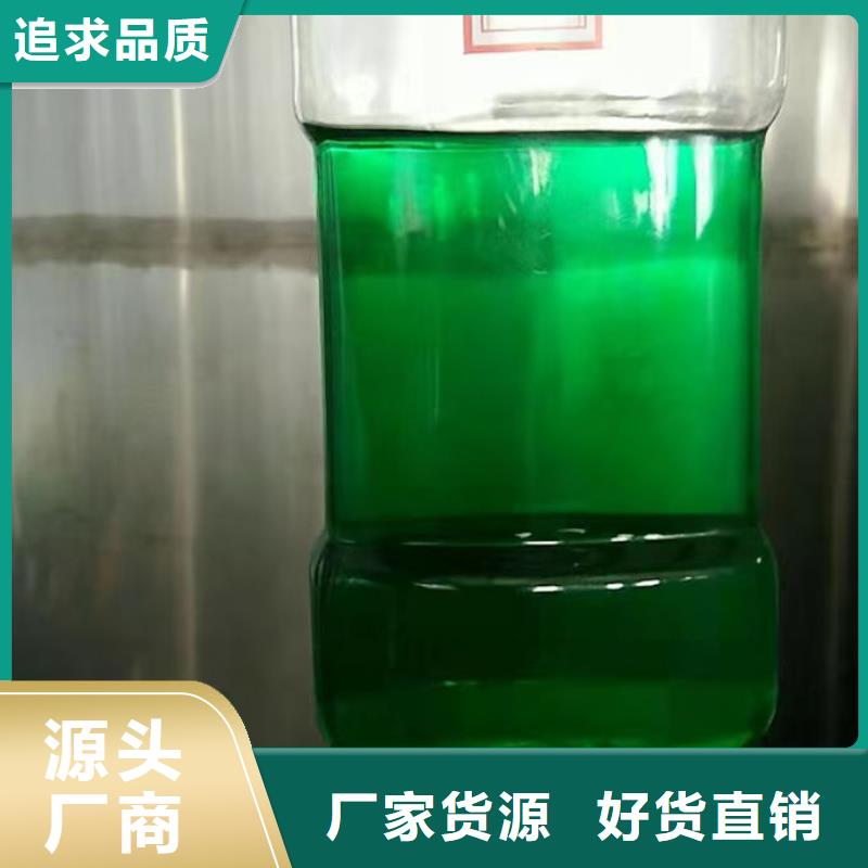 SM-106A鐵路運(yùn)煤防凍液48小時(shí)源頭廠商國標(biāo)空氣能防凍液