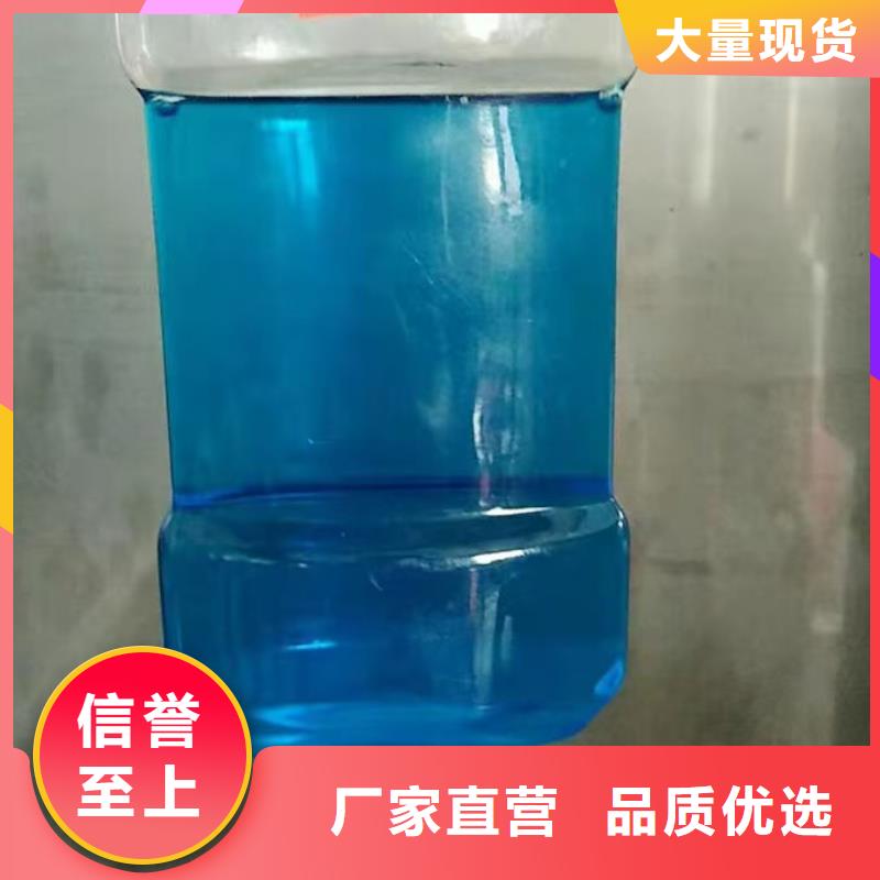 鍋爐防凍液貨真價(jià)實(shí)