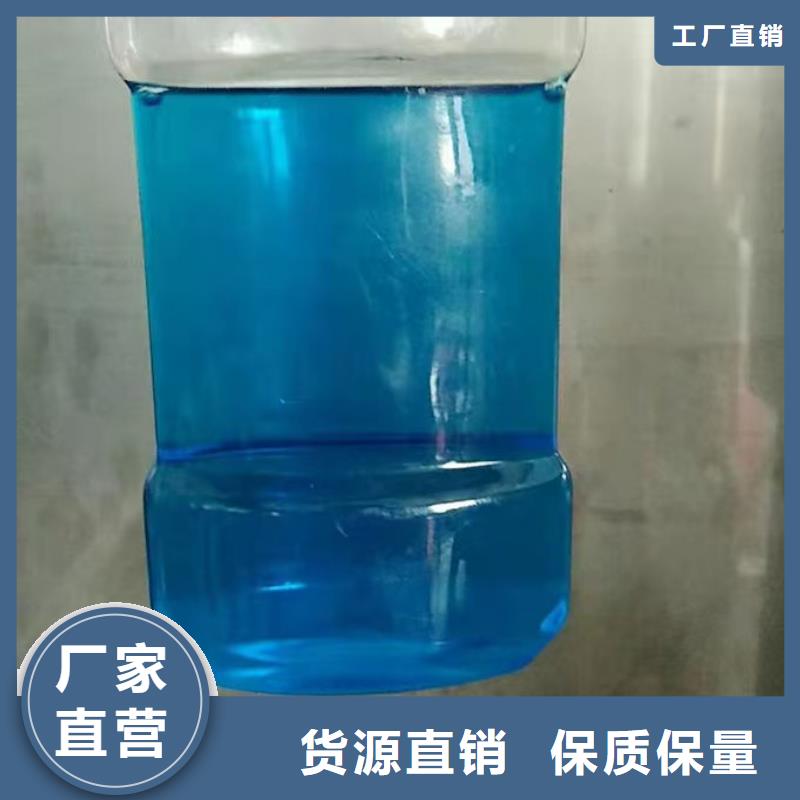 乙二醇防凍液源頭廠家