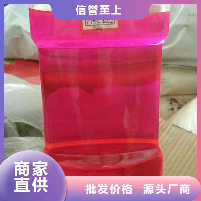 SM-106A鐵路防凍液真正的源頭廠家誠信經(jīng)營國標空氣能防凍液