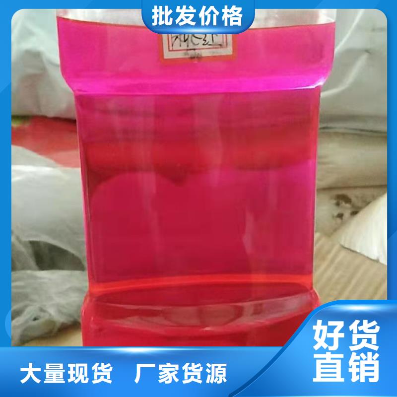SM-106A鐵路運(yùn)煤防凍液48小時(shí)源頭廠商國(guó)標(biāo)空氣能防凍液