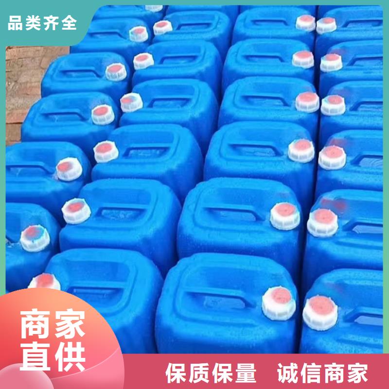 浩北中央空調(diào)防凍液生產(chǎn)廠家放心選購國標(biāo)空氣能防凍液