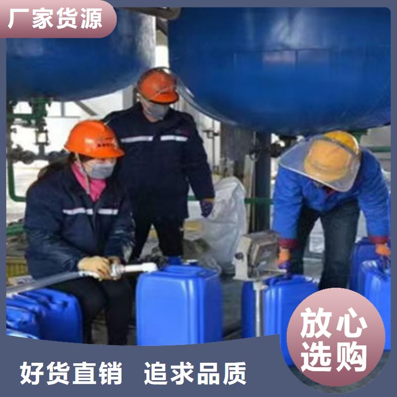 液體防凍劑實力廠商熱銷產(chǎn)品