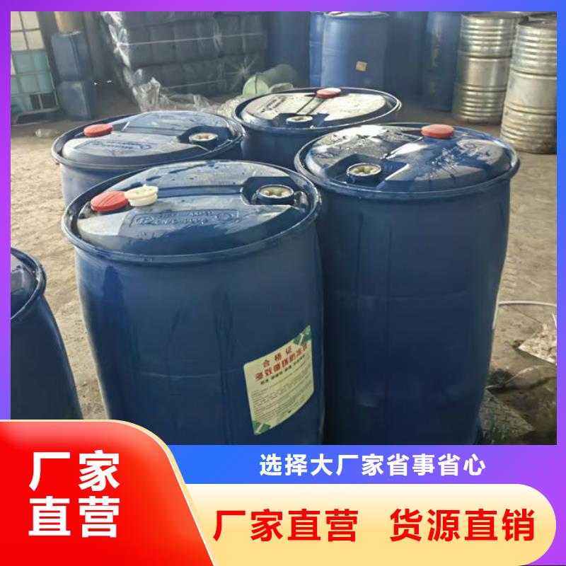 浩北乙二醇防凍液實力才是硬道理信譽至上國標防凍液
