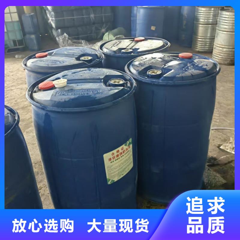 冷卻塔防凍液誠(chéng)信企業(yè)