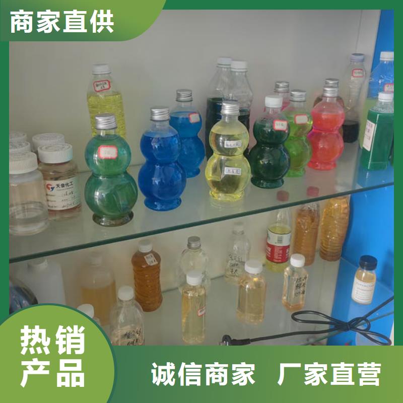 SM-106A空氣能防凍液層層質(zhì)檢品質(zhì)優(yōu)選國(guó)標(biāo)空氣能防凍液