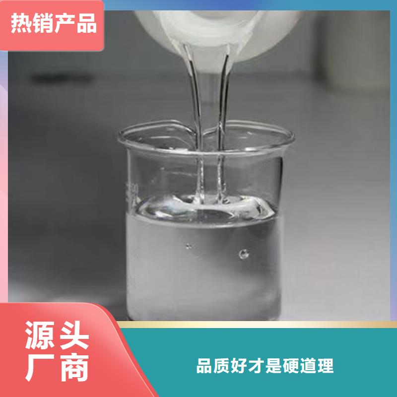聚醚消泡劑批發(fā)