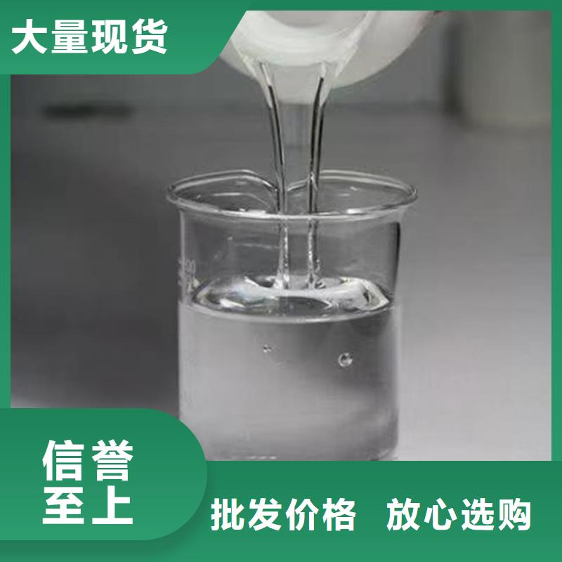 聚醚消泡劑批發(fā)