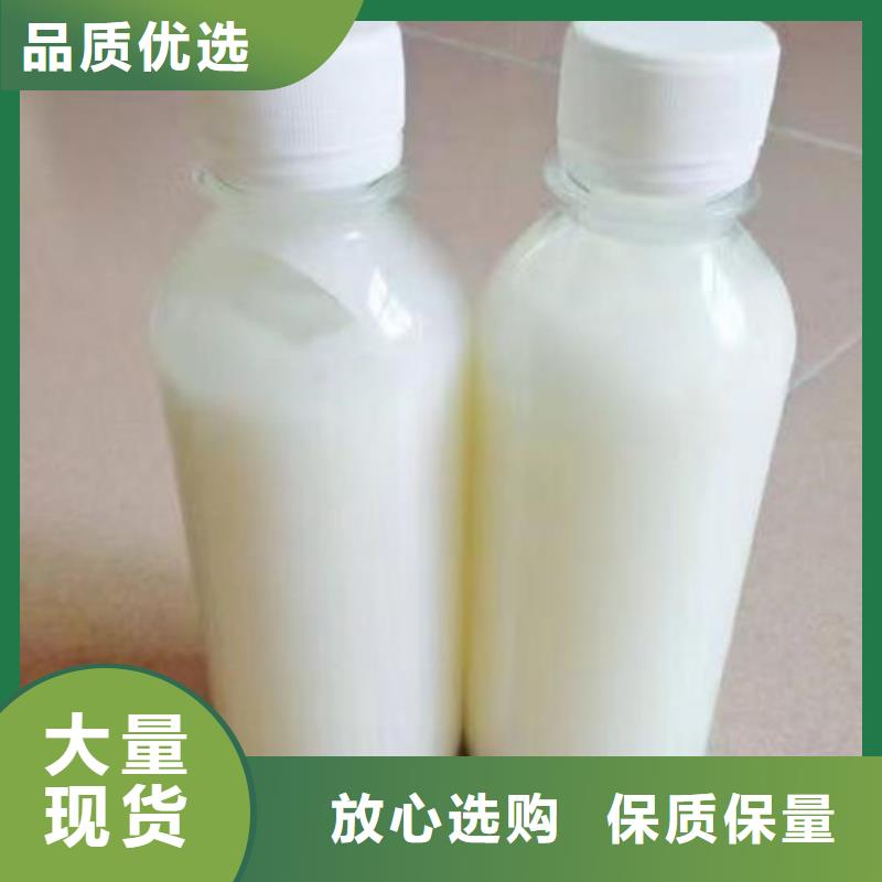 聚醚消泡劑免費(fèi)咨詢