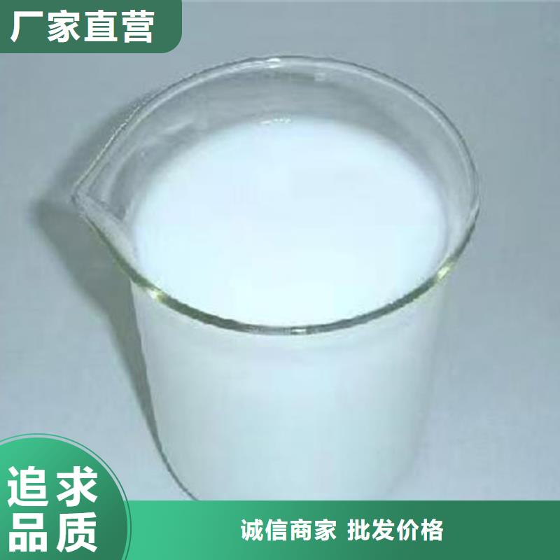聚醚消泡劑源廠直接供貨