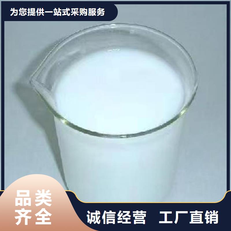 化工廠消泡劑本地商家