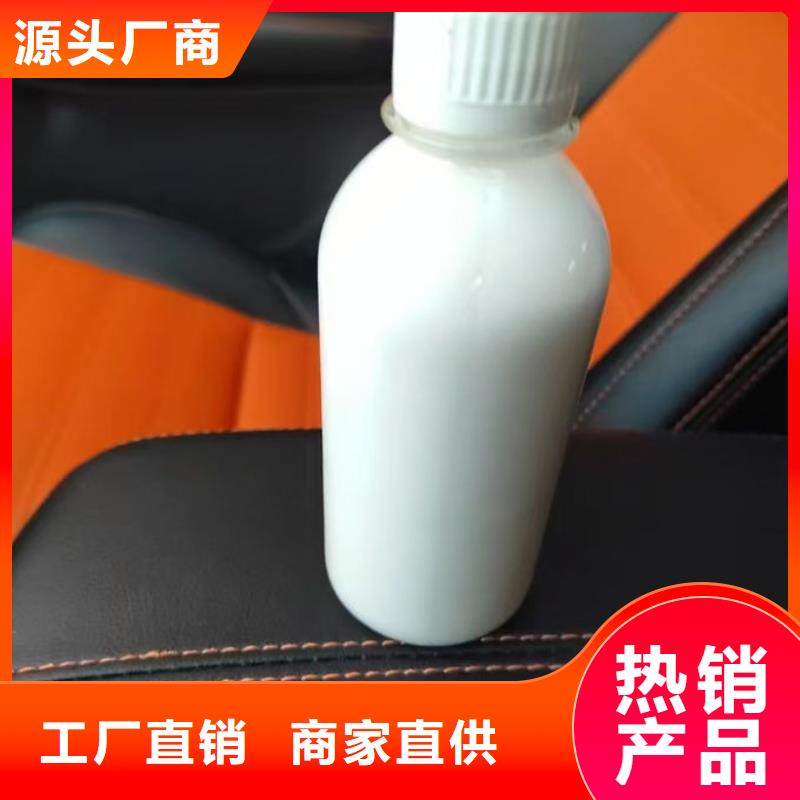 污水廠消泡劑本地商家