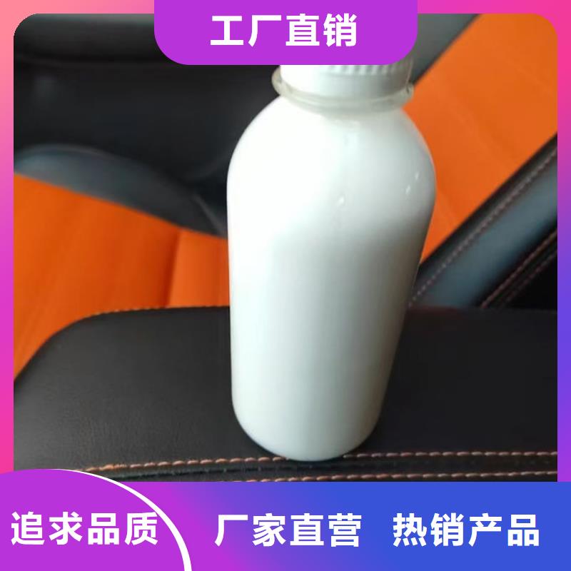 污水廠消泡劑廠家直營