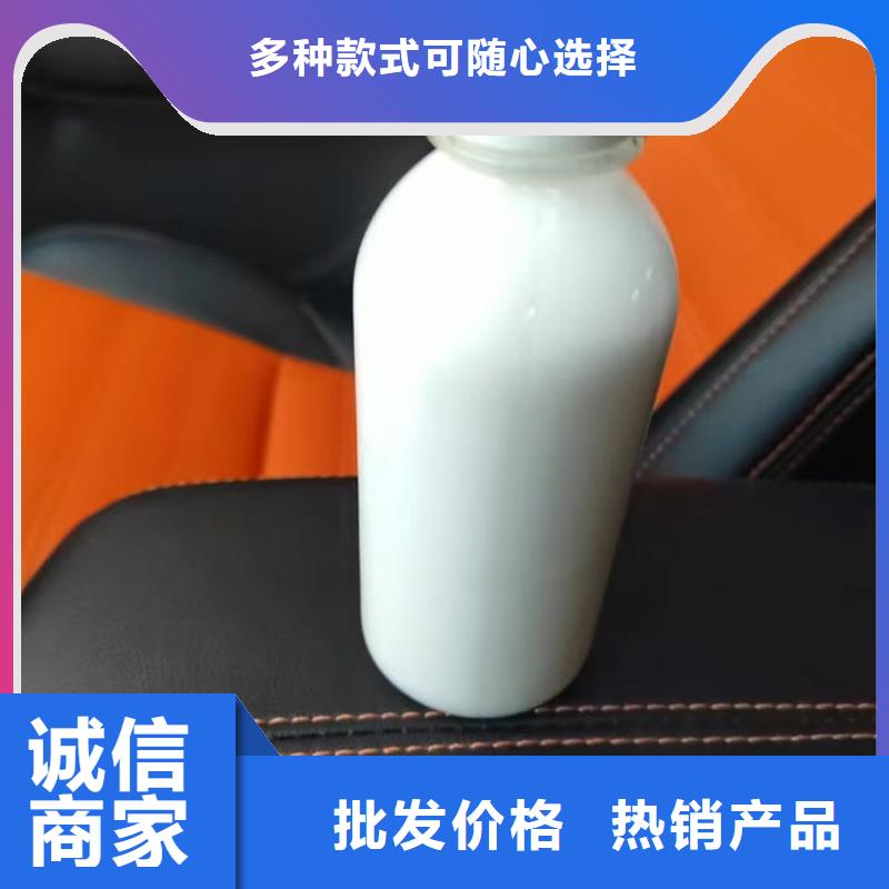聚醚消泡劑批發(fā)