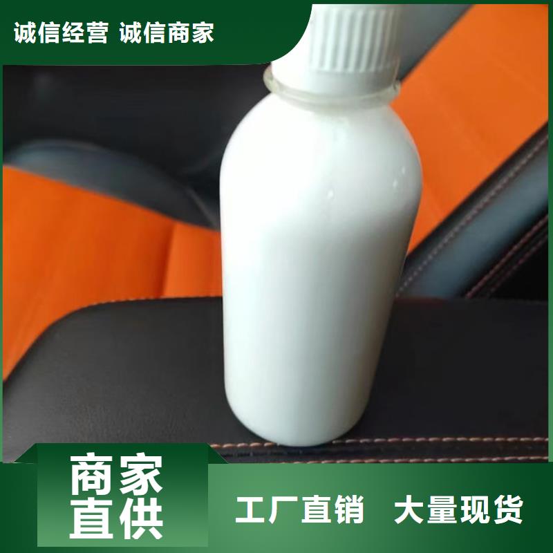 污水廠消泡劑廠家直營(yíng)
