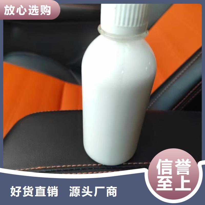 污水廠消泡劑本地商家