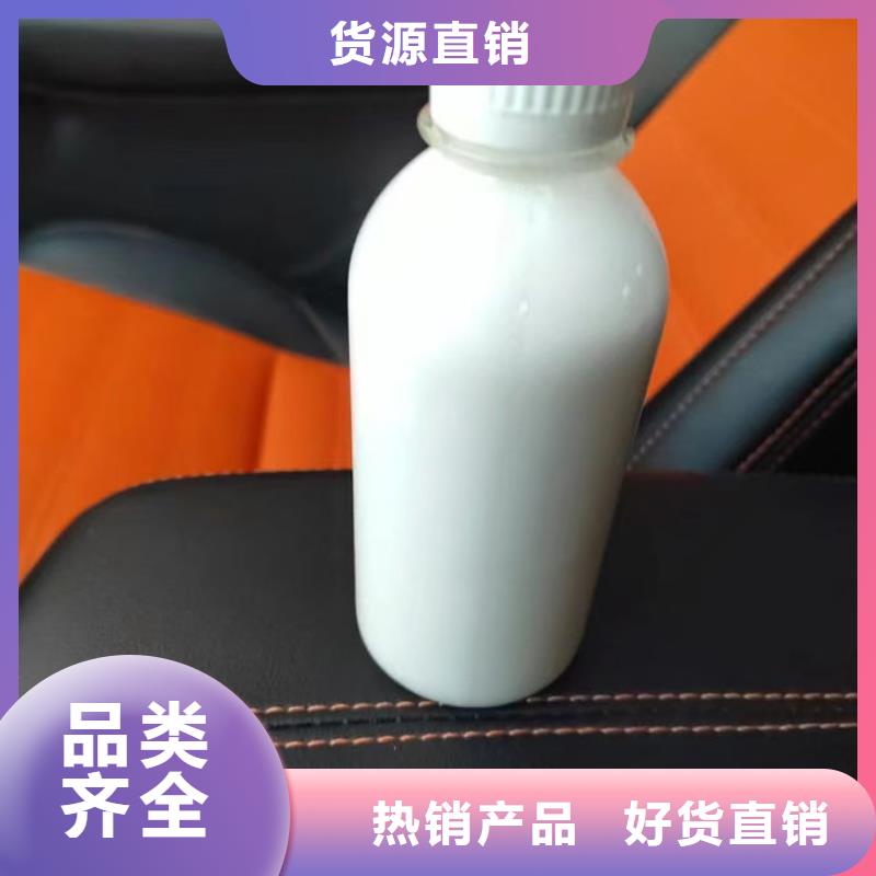 有機硅消泡劑本地商家