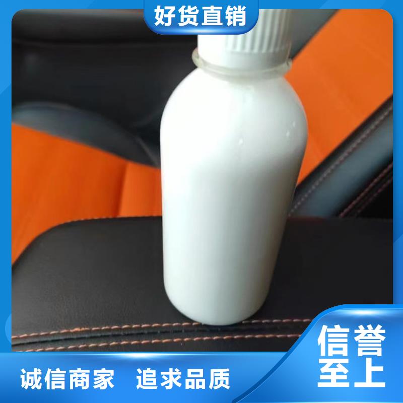 聚醚消泡劑批發(fā)