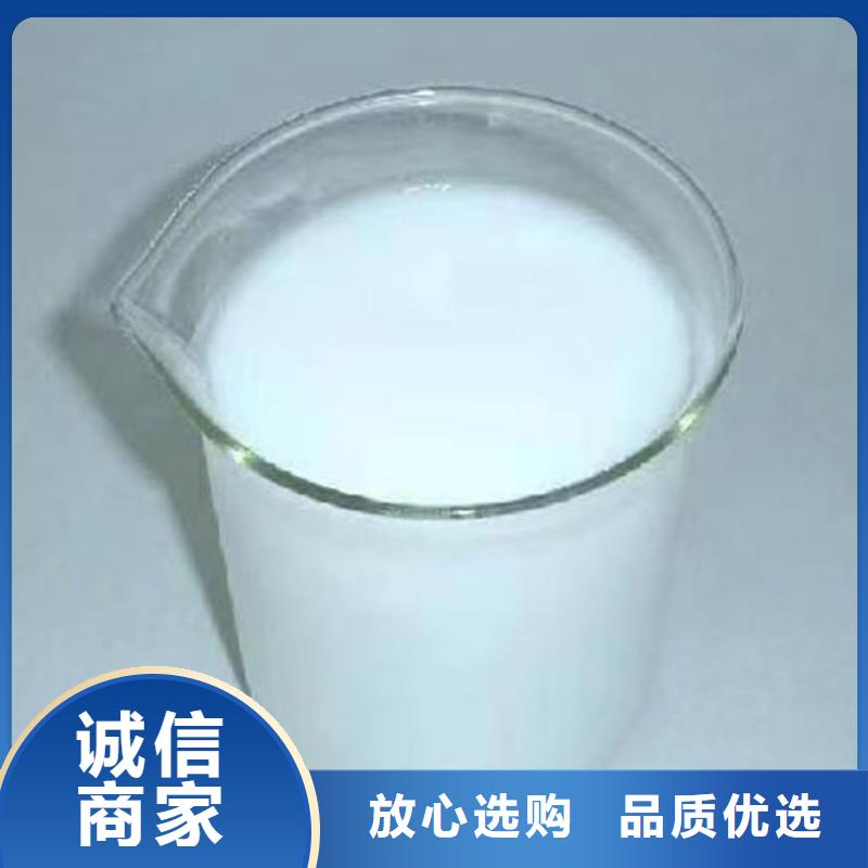 聚醚消泡劑批發(fā)