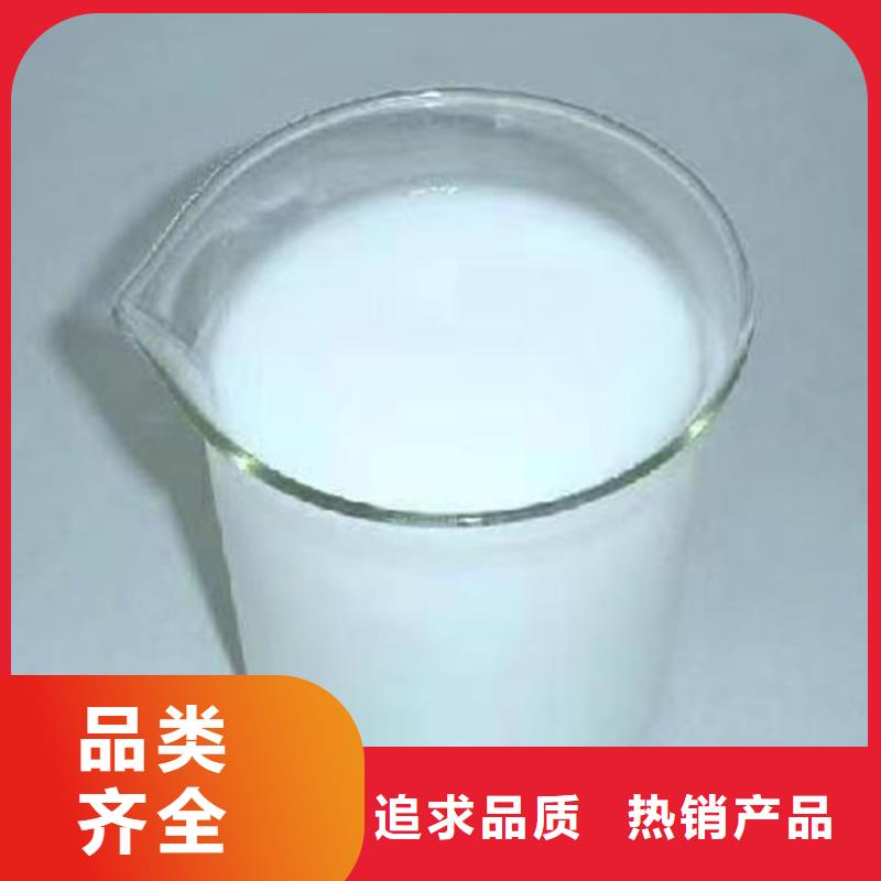 污水廠消泡劑本地商家