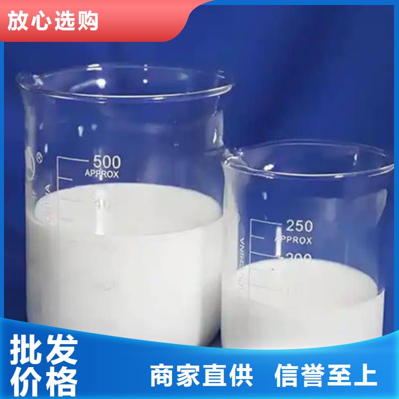 聚醚消泡劑免費咨詢