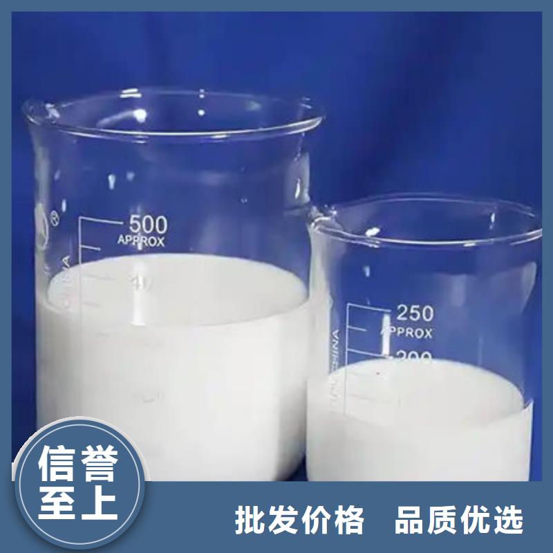 聚醚消泡劑源廠直接供貨