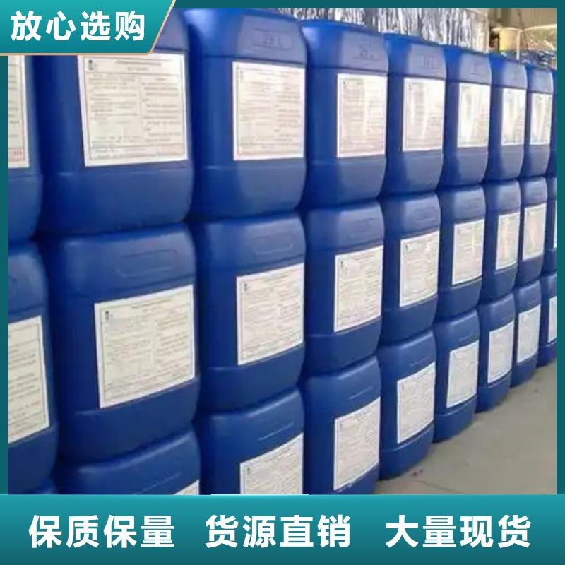 聚醚消泡劑批發(fā)
