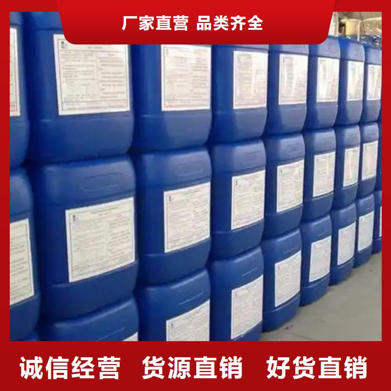 聚醚消泡劑免費(fèi)咨詢
