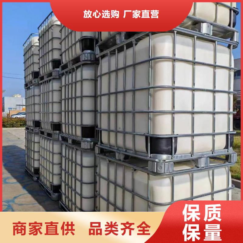 化工厂消泡剂实地大厂