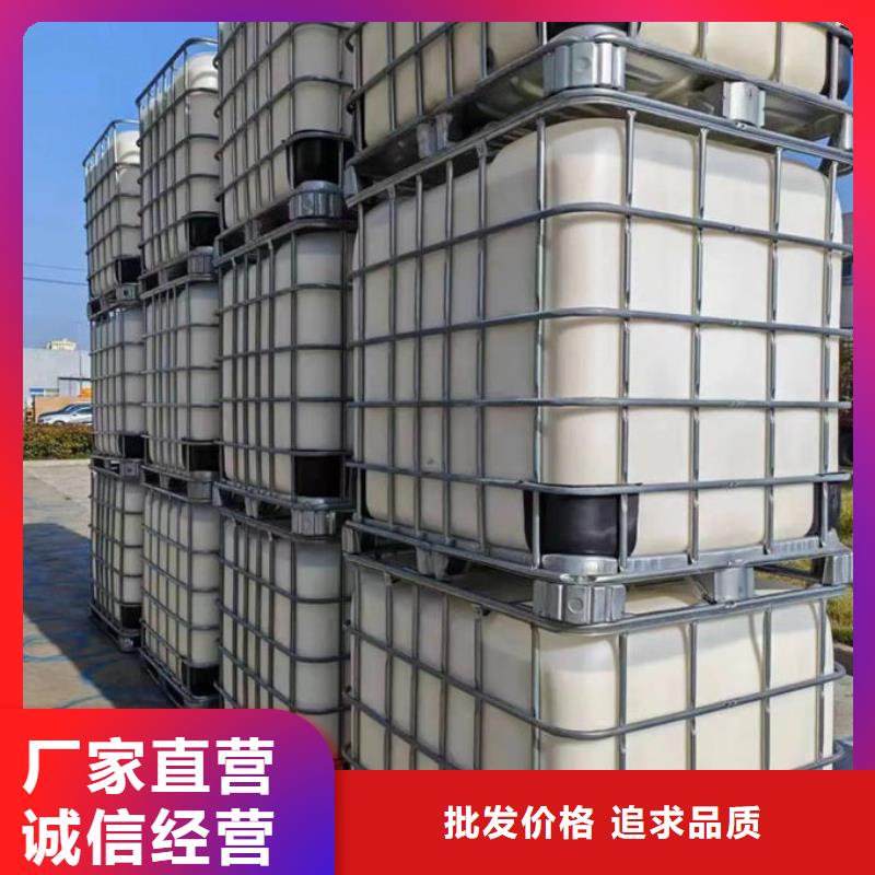 聚醚消泡劑本地商家