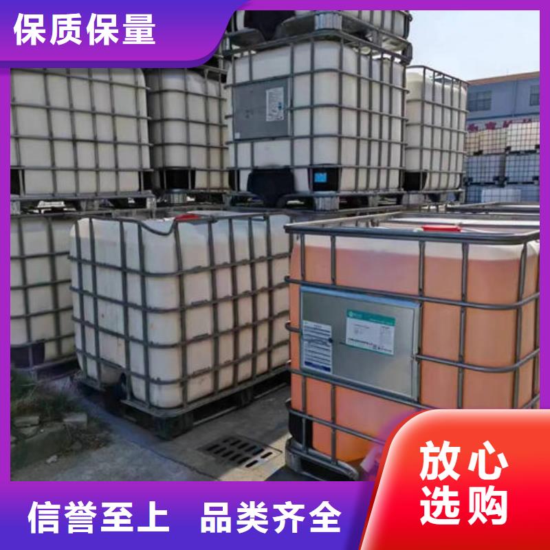 聚醚消泡劑源廠直接供貨