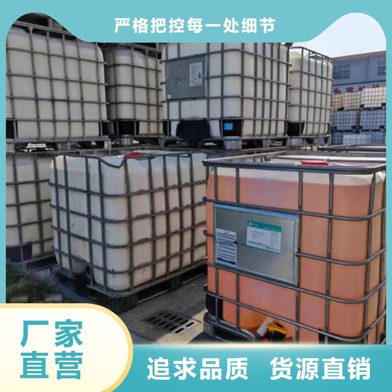 有機硅消泡劑本地商家