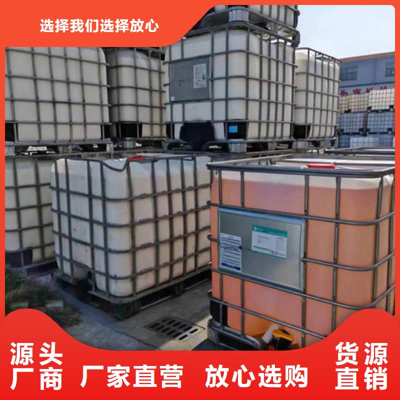化工廠消泡劑本地商家