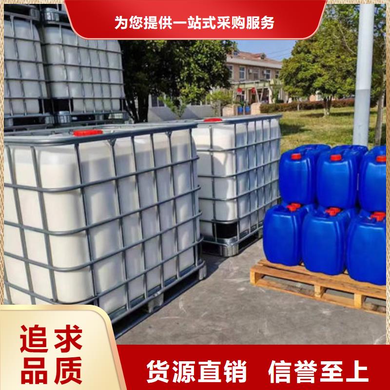有機硅消泡劑本地商家