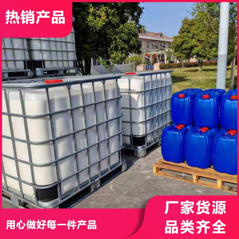 污水廠消泡劑本地商家