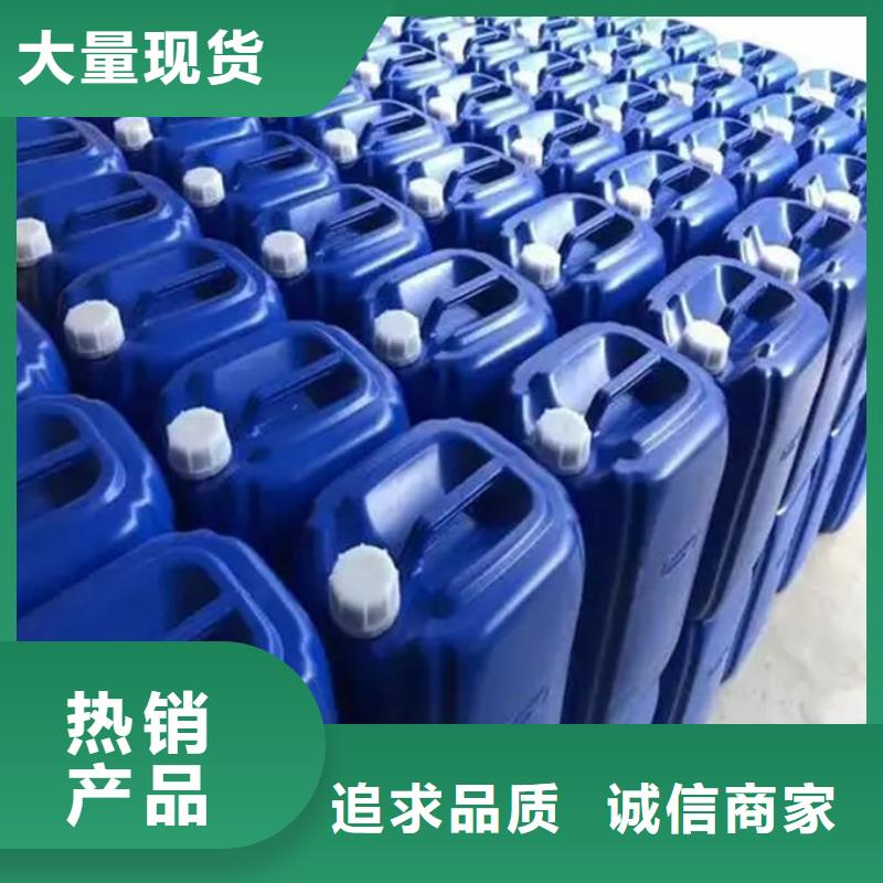 污水廠消泡劑本地商家