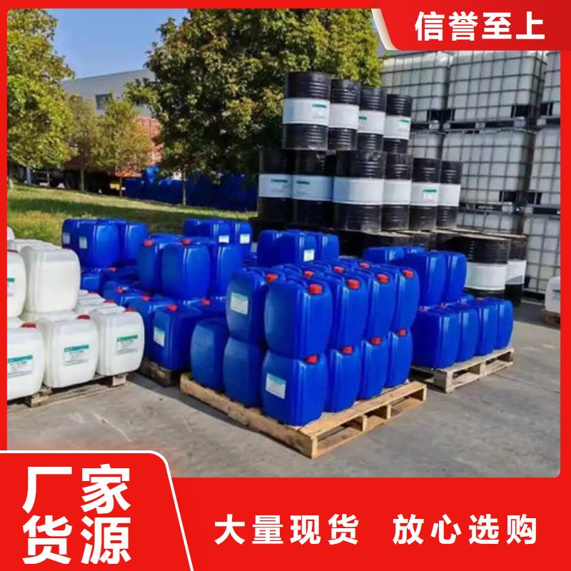 化工廠消泡劑本地商家