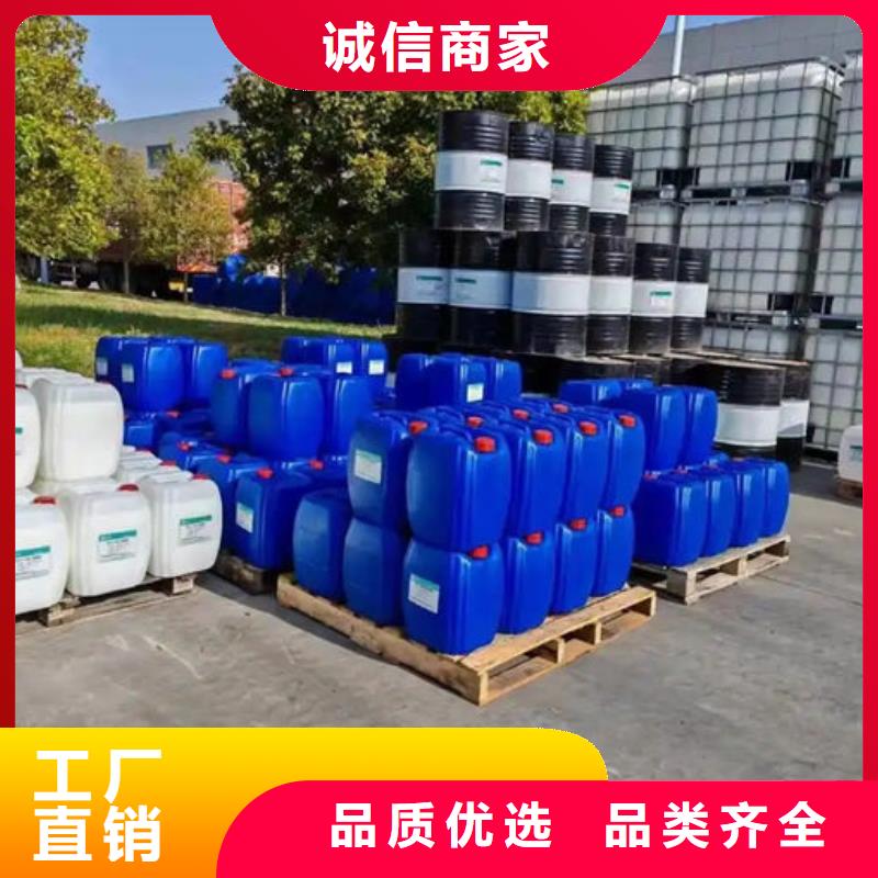 聚醚消泡劑批發(fā)