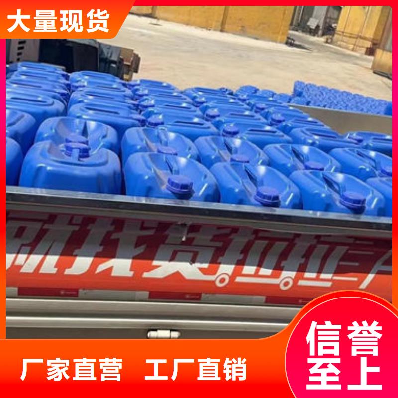 聚醚消泡劑免費咨詢