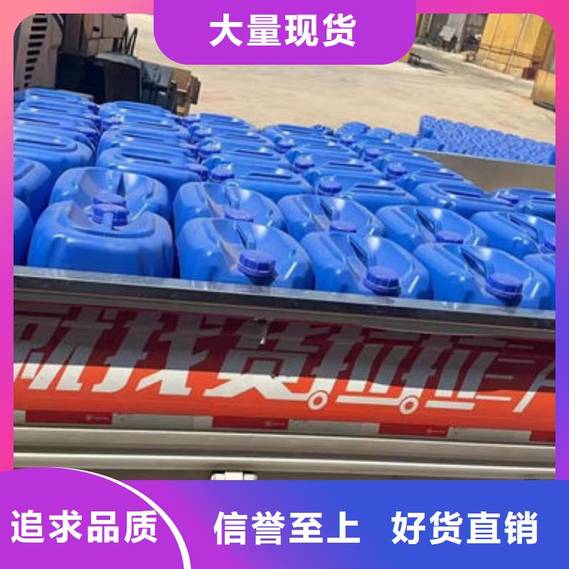 化工廠消泡劑本地商家