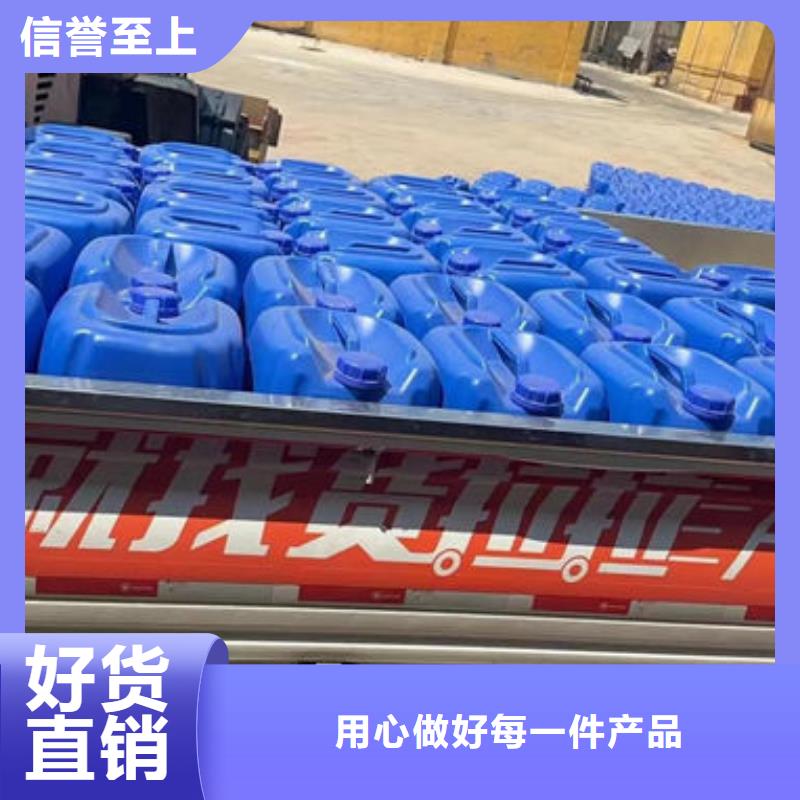 聚醚消泡劑免費咨詢