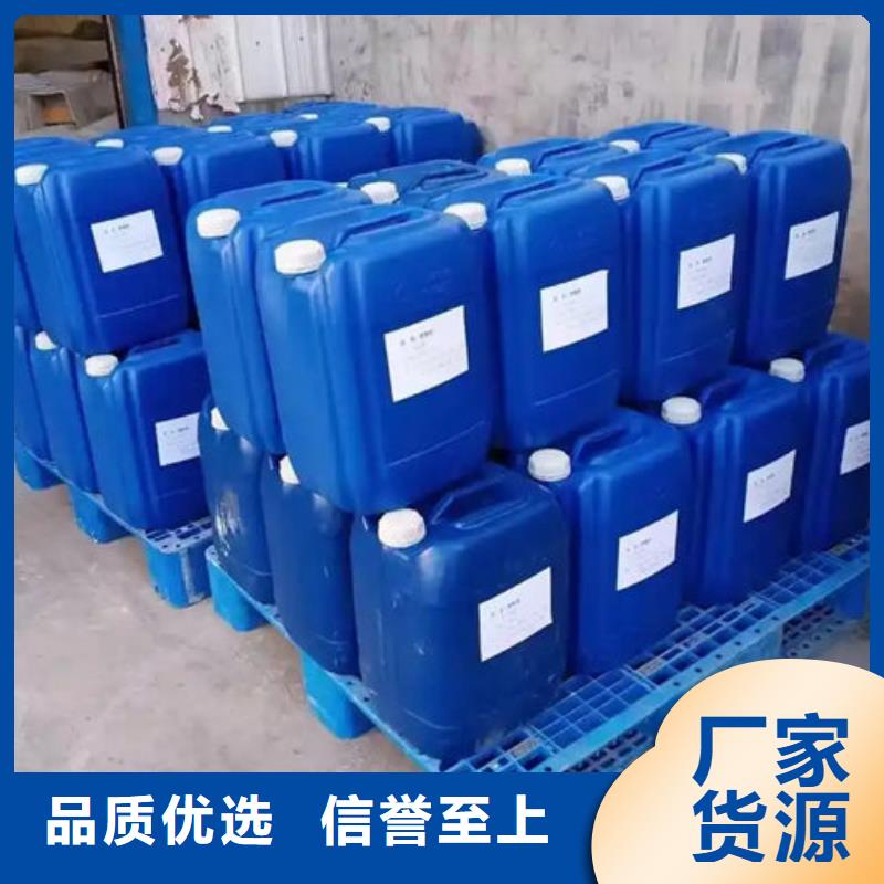聚醚消泡劑批發(fā)