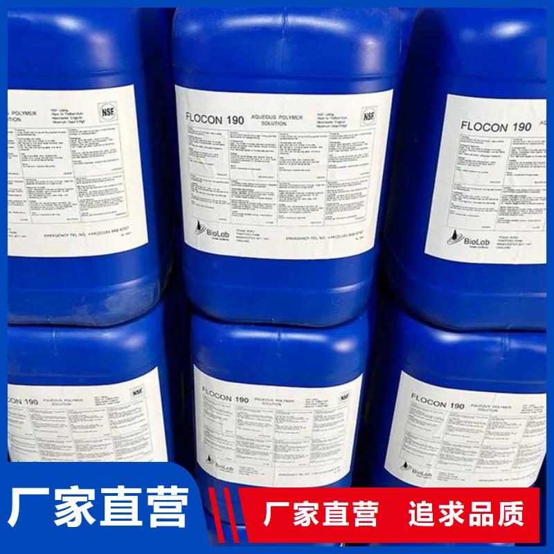聚醚消泡劑批發(fā)
