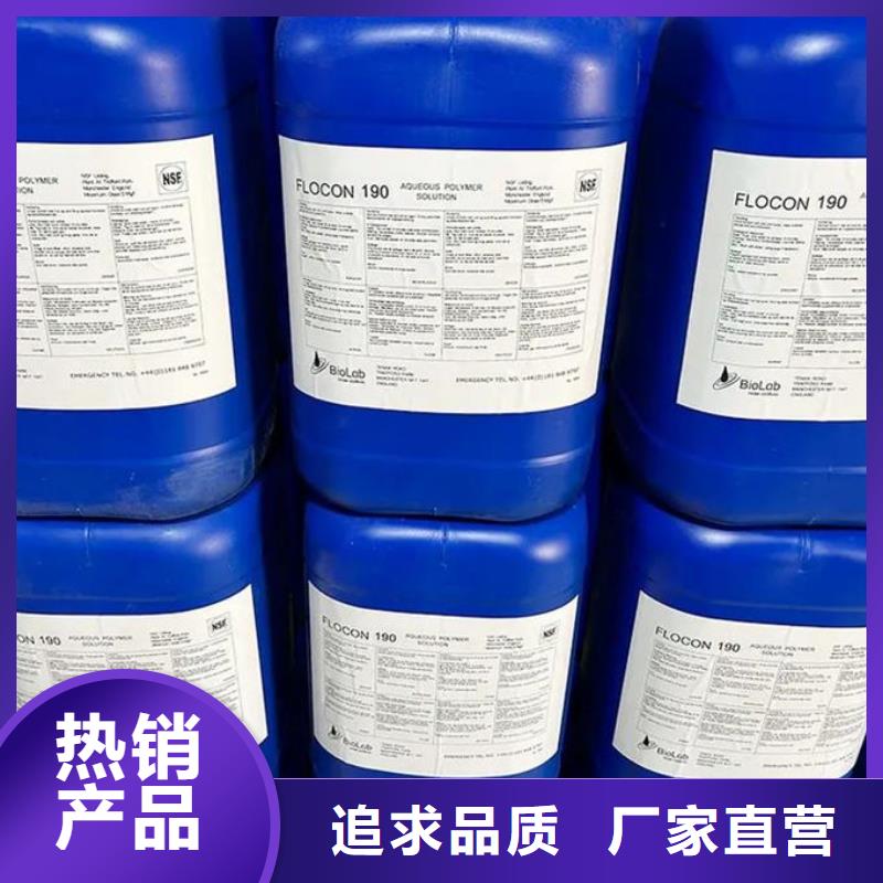 聚醚消泡劑批發(fā)