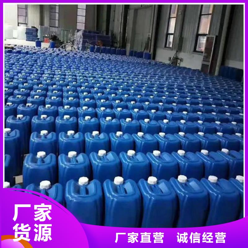 污水廠消泡劑本地商家