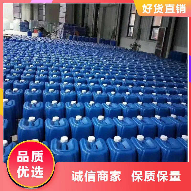 化工厂消泡剂实地大厂