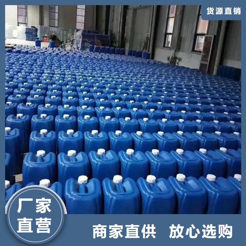 污水廠消泡劑廠家直營