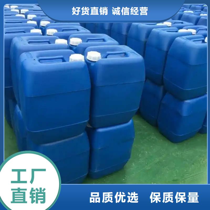 有機硅消泡劑本地商家