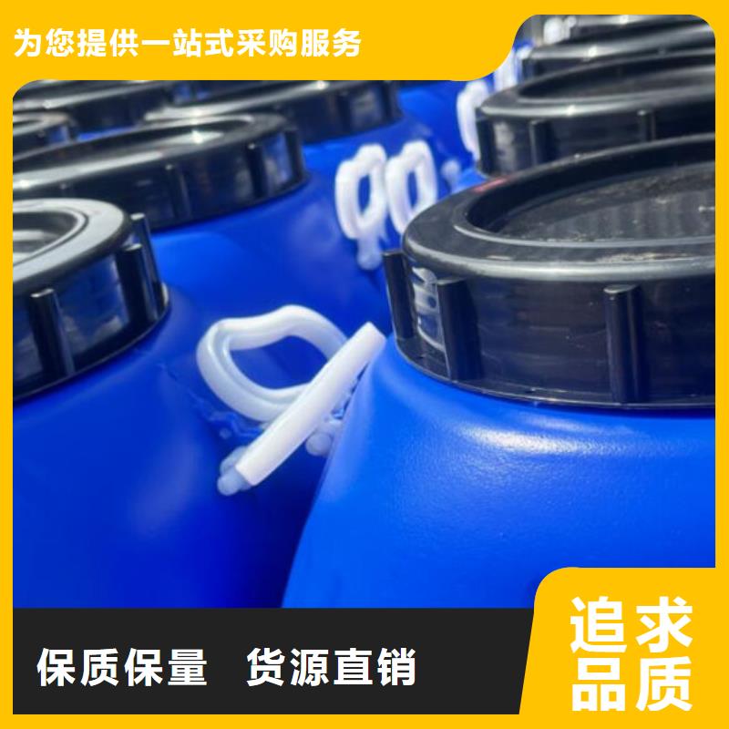 聚醚消泡劑批發(fā)